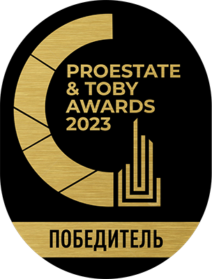 ProEstate 2023